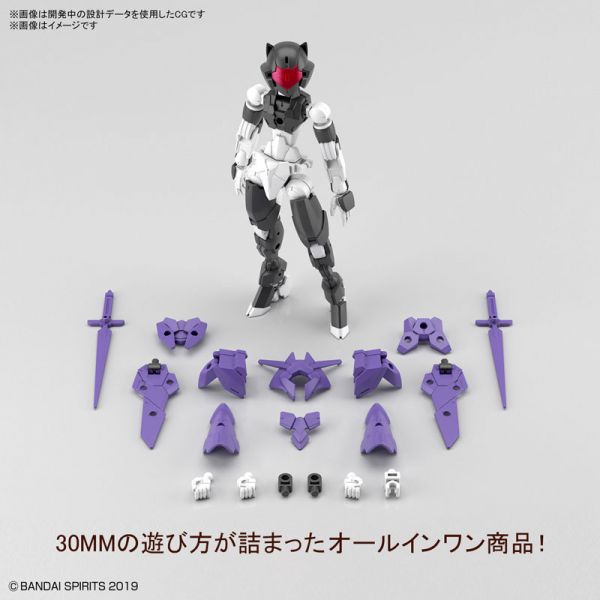 BANDAI 1/144 30mm 038 EXM-E7f 司比納帝亞 擊劍規格 組裝模型 BANDAI,1/144,30mm,038,EXM-E7f,司比納帝亞,擊劍規格,組裝模型,