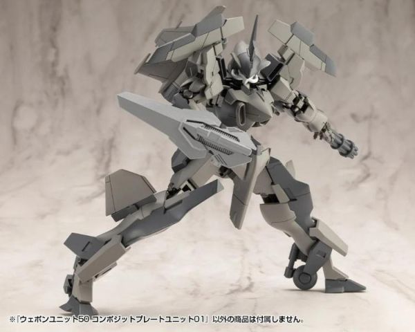 (預購) [再販] Kotobukiya 壽屋 MSG武裝零件 MW50J 複合盾牌 組裝模型 20260812 [再販] Kotobukiya 壽屋 MSG武裝零件 MW50J 複合盾牌 組裝模型