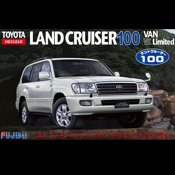 1/24 TOYOTA Land Cruiser100 VAN VX limited 2002 FUJIMI ID132 富士美 組裝模型 FUJIMI,1/24,ID,TOYOTA,Land Cruiser,VAN,VX,limited, 2002,