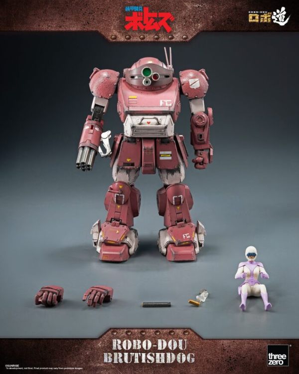 Threezero ROBO-DOU 裝甲騎兵波德姆茲 獸犬 14.6cm 3Z08906W0 可動完成品 Threezero ROBO-DOU 裝甲騎兵波德姆茲 獸犬 14.6cm 3Z08906W0 可動完成品