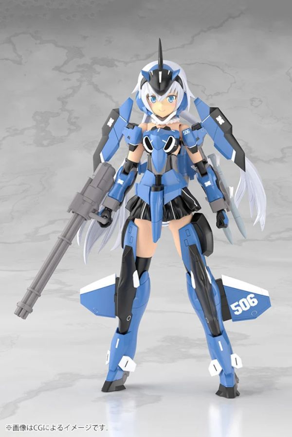 Kotobukiya 壽屋 FRAME ARMS GIRL 機甲少女 GRANDE SCALE 大型比例 短劍 組裝模型 FG167 Kotobukiya 壽屋 FRAME ARMS GIRL 機甲少女 GRANDE SCALE 大型比例 短劍 組裝模型 FG167