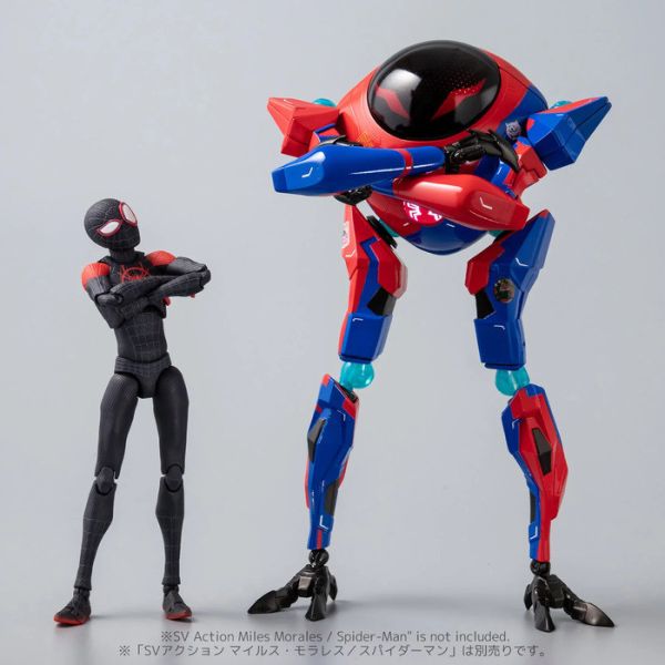[再販] 千值練 SV-Action 蜘蛛人:新宇宙 潘妮 帕克&SP//dr 可動完成品 [再販] 千值練 SV-Action 蜘蛛人:新宇宙 潘妮 帕克&SP//dr 可動完成品