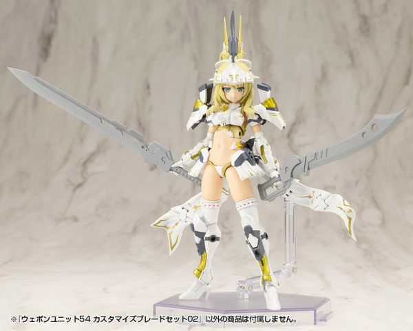 Kotobukiya 壽屋 MSG武裝零件 MW54J 定製刀片套裝02 Kotobukiya 壽屋 MSG武裝零件 MW54J 定製刀片套裝02