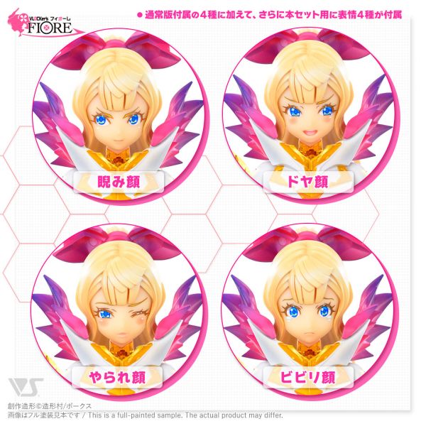 VOLKS 造型村 VLOCKer's FIORE ACHILLEA Blessful Set 套組 組裝模型 VOLKS 造型村 VLOCKer's FIORE ACHILLEA Blessful Set 套組 組裝模型