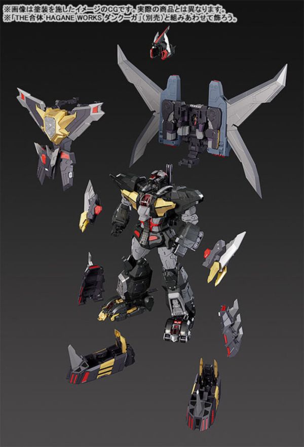 Good Smile THE合體 超獸機神斷空我 大龍牙 可動完成品 Good Smile THE合體 超獸機神斷空我 大龍牙 可動完成品