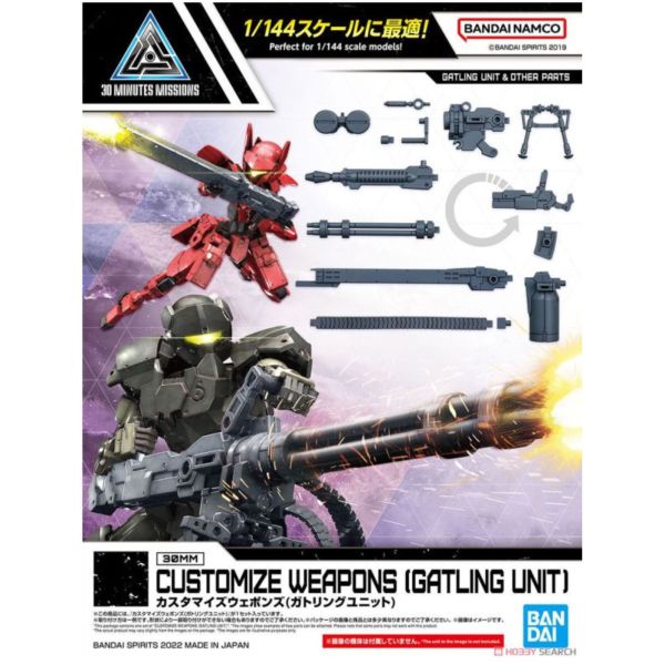 BANDAI 1/144 30mm W-18 改裝武器組 格林組件 組裝模型 BANDAI,1/144,30mm,W-18,改裝武器組,格林組件,組裝模型