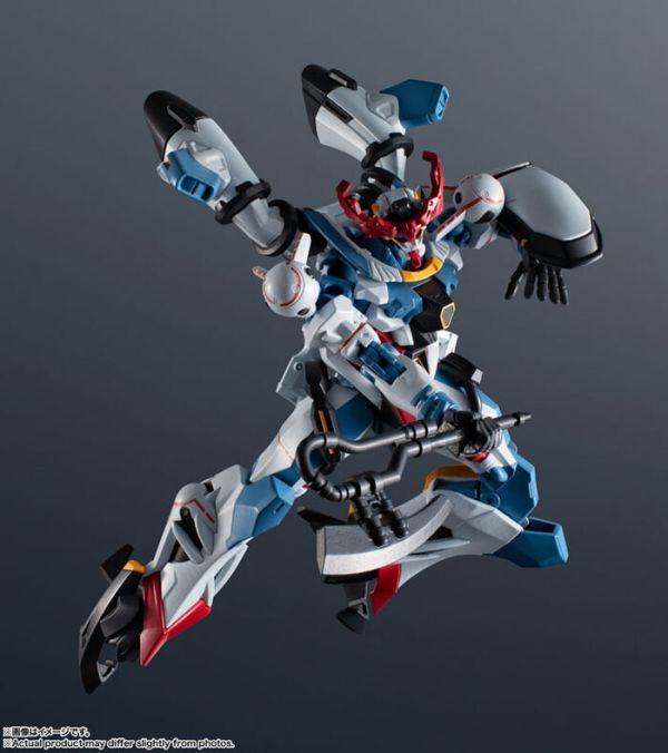 BANDAI GUNDAM UNIVERSE 機動戰士鋼彈 GQuuuuuuX 可動完成品 BANDAI GUNDAM UNIVERSE 機動戰士鋼彈 GQuuuuuuX 可動完成品