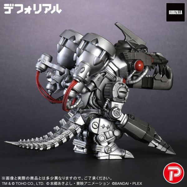 (預購) [PB商店] BANDAI X-PLUS DefoReal 哥吉拉x數碼寶貝 無限龍獸 三式改 PVC完成品 (預購) [PB商店] BANDAI X-PLUS DefoReal 哥吉拉x數碼寶貝 無限龍獸 三式改 PVC完成品
