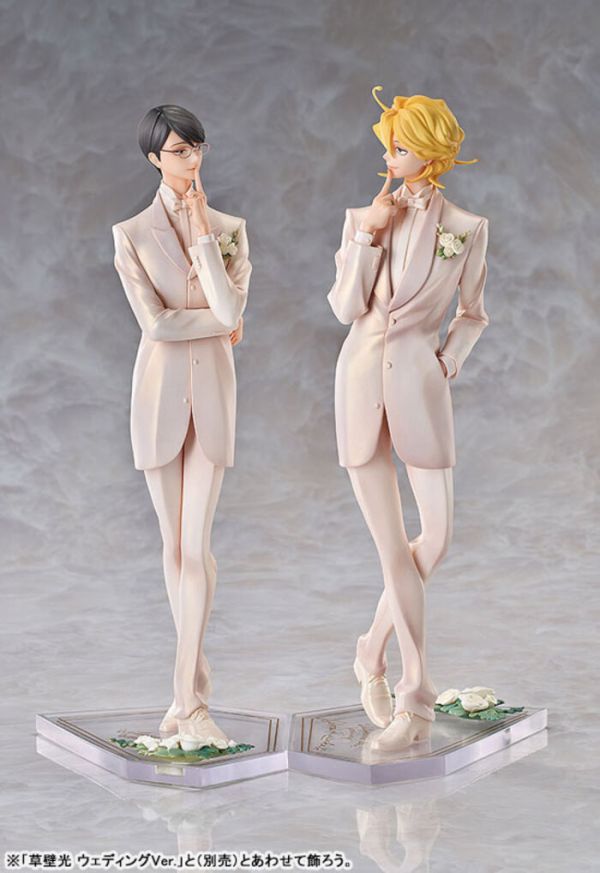 ORANGE ROUGE 同級生 佐条利人 結婚禮服Ver. PVC完成品 ORANGE ROUGE 同級生 佐条利人 結婚禮服Ver. PVC完成品
