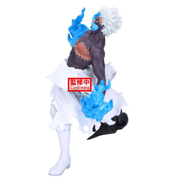 (預購) BP景品 我的英雄學院 THE EVIL VILLAINS DX 轟燈矢 眼鏡牌 BANPRESTO 2512 (預購) BP景品 我的英雄學院 THE EVIL VILLAINS DX 轟燈矢 眼鏡牌 BANPRESTO