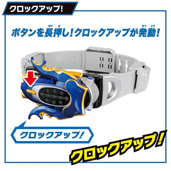 BANDAI 假面騎士SUPER BEST DX 變身腰帶GATACK ZECTER BANDAI 假面騎士SUPER BEST DX 變身腰帶GATACK ZECTER