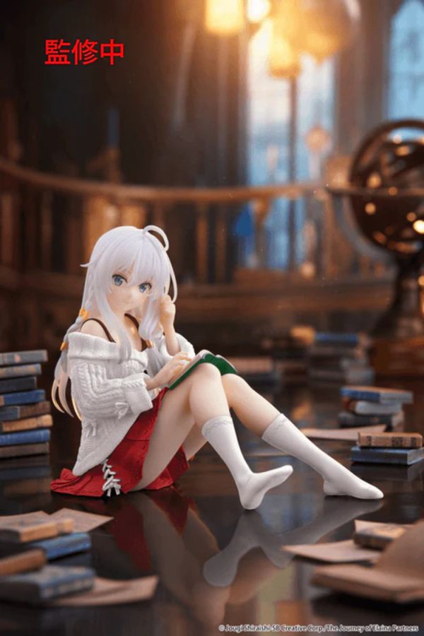 (預購) TAITO 景品 魔女之旅 Desktop Cute Figure 伊蕾娜 休閒服 Ver. Renewal 2601 (預購) TAITO 景品 魔女之旅 Desktop Cute Figure 伊蕾娜 休閒服 Ver. Renewal