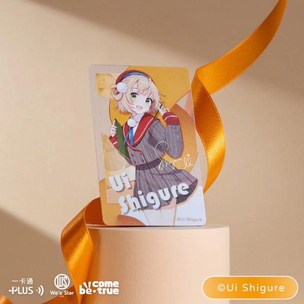 BecomeTrue Vtuber 時雨羽衣 透明典藏一卡通套裝 BecomeTrue Vtuber 時雨羽衣 透明典藏一卡通套裝