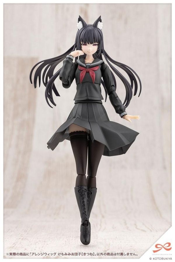 (預購) Kotobukiya 壽屋 1/10 創彩少女庭園 造型假髮 動物耳朵 凌亂髮髻 狐狸 組裝模型 20260819 Kotobukiya 壽屋 1/10 創彩少女庭園 造型假髮 動物耳朵 凌亂髮髻 狐狸 組裝模型