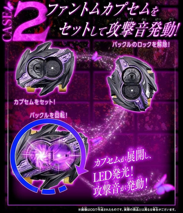 (預購) [PB商店] BANDAI 假面騎士ZEZTZ DX Lady Gauntlet 20260910 [PB商店] BANDAI 假面騎士ZEZTZ DX Lady Gauntlet