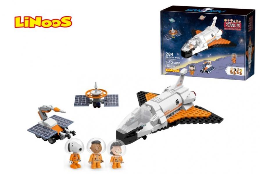 LiNoos 積木 史努比70週年 太空系列 太空梭 LiNoos,積木,史努比,70週年,太空系列,太空梭