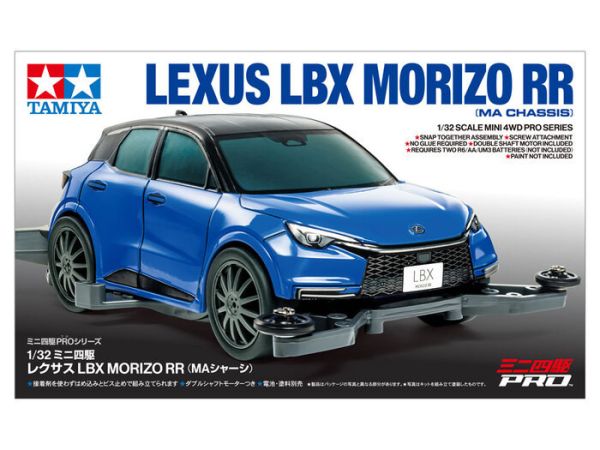 田宮模型 18661 LEXUS LBX MORIZO RR 凌志 Tamiya 四驅車 MA底盤 田宮模型 18661 LEXUS LBX MORIZO RR 凌志 Tamiya 四驅車 MA底盤