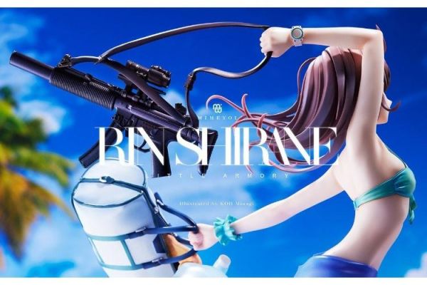 (預購) MIMEYOI 1/7 迷你武裝 白根凜 -Beach Shootout- 完成品 20260803 MIMEYOI 1/7 迷你武裝 白根凜 -Beach Shootout- 完成品