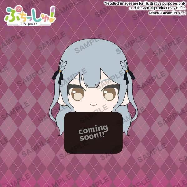 (預購) Bushiroad Creative BanG Dream! Ave Mujica Doloris  Mortis  Timoris  Amoris Oblivionis 小巧娃!vol.2 分別販售 20261013 Bushiroad Creative BanG Dream! Ave Mujica Doloris  Mortis  Timoris  Amoris Oblivionis 小巧娃!vol.2 分別販售