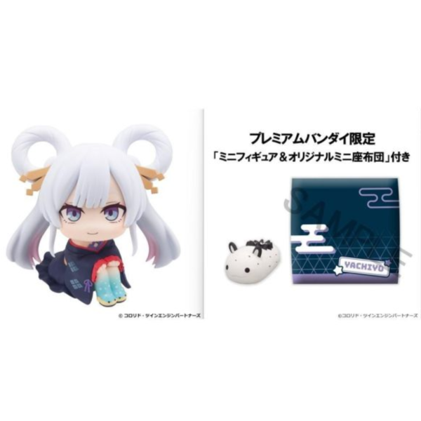 (預購) [特典版] MegaHouse LOOKUP 超時空輝耀姬 月見八千代 套組 20261013 [特典版] MegaHouse LOOKUP 超時空輝耀姬 月見八千代 套組