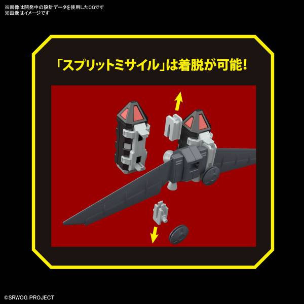 [不挑盒況] BANDAI HG 超級機器人大戰OG 亡靈 肯修貝斯特 組裝模型 BANDAI,HG,超級機器人大戰,OG,亡靈,肯修貝斯特,組裝模型,