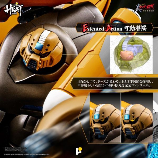 (預購) POSE+ METAL系列 真蓋特3號 世界最後之日Ver. 可動完成品 20260920 POSE+ METAL系列 真蓋特3號 世界最後之日Ver. 可動完成品