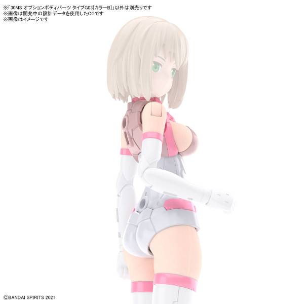 BANDAI 30MS OB-05 身體配件套組 TYPE G03 顏色B 組裝模型 BANDAI,30MS,身體配件套組,TYPE G03,顏色B,組裝模型,