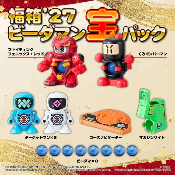 (預購) TAKARATOMY T-SPARK LEGACYSOUL 爆球連發！！彈珠超人 福箱"27 (TAKARA) 20260831 TAKARATOMY T-SPARK LEGACYSOUL 爆球連發！！彈珠超人 福箱"27 (TAKARA)