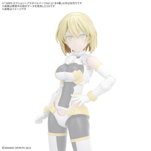BANDAI 30MS 組裝少女輕作戰 髮型配件套組Vol.12 全4種 組裝模型 BANDAI 30MS 組裝少女輕作戰 髮型配件套組Vol.12 全4種 組裝模型