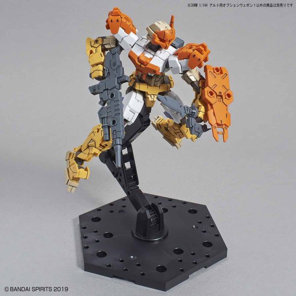 BANDAI 1/144 30mm W-01 阿爾托用選配式武裝 組裝模型 BANDAI 1/144 30mm W-01 阿爾托用選配式武裝 組裝模型