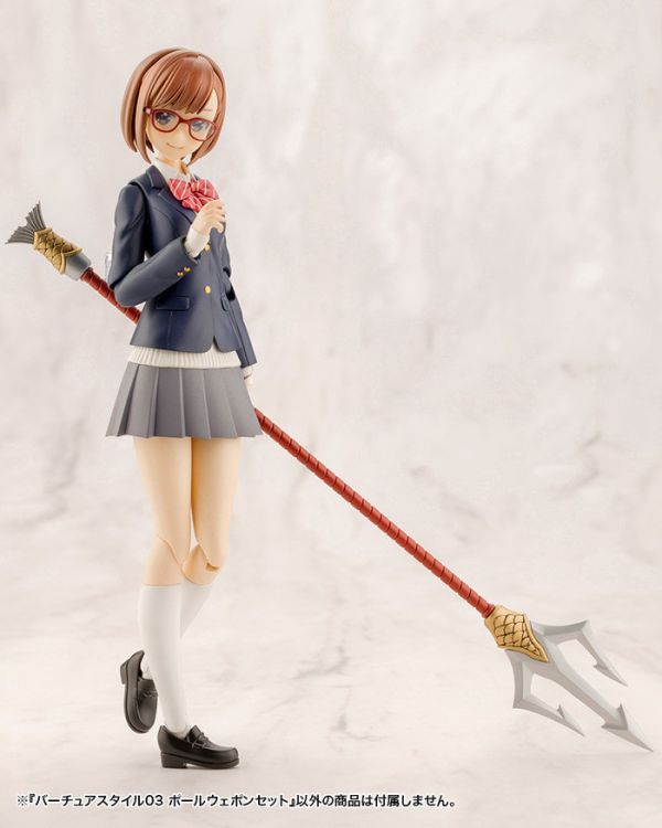 Kotobukiya 壽屋 MSG武裝零件 GE003X 賢德風采03 長柄武器套裝 組裝模型 Kotobukiya 壽屋 MSG武裝零件 GE003X 賢德風采03 長柄武器套裝 組裝模型