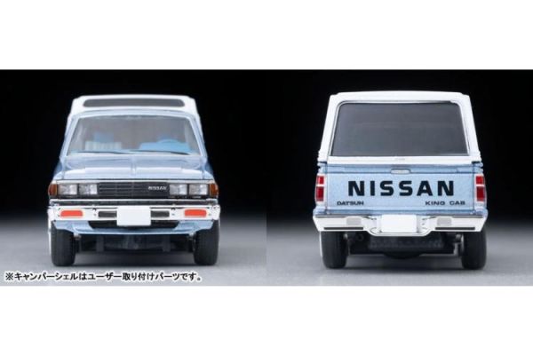 (預購) TOMYTEC 1/64 LV-N374a 日產 Nissan Truck King Cab (Blue Mist) US Spec 20260329 TOMYTEC 1/64 LV-N374a 日產 Nissan Truck King Cab (Blue Mist) US Spec