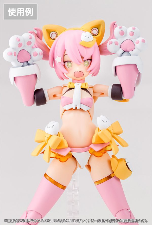 Kotobukiya 壽屋 女神裝置 MSG PUNI☆MOFU 貓貓 眼睛水貼組 Kotobukiya 壽屋 女神裝置 MSG PUNI☆MOFU 貓貓 眼睛水貼組