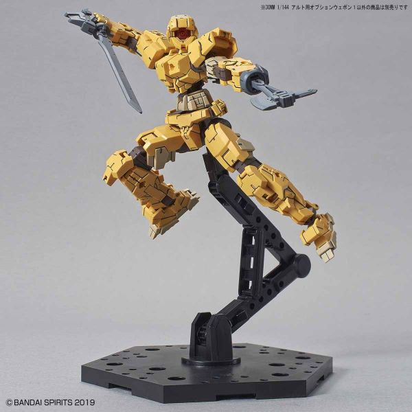 BANDAI 1/144 30mm W-01 阿爾托用選配式武裝 組裝模型 BANDAI 1/144 30mm W-01 阿爾托用選配式武裝 組裝模型