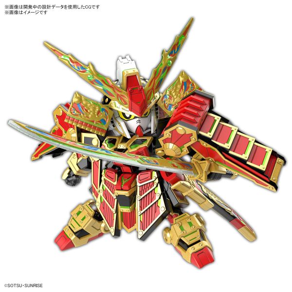 BANDAI SD鋼彈世界 群英集 036 78代目武者頑駄無 組裝模型 BANDAI SD鋼彈世界 群英集 036 78代目武者頑駄無 組裝模型