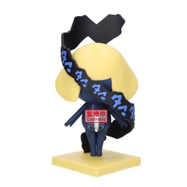 (預購) BP景品 Keroro軍曹 共鳴是也！ Tamama二等兵 眼鏡牌 BANPRESTO 2609 20260330 BP景品 Keroro軍曹 共鳴是也！ Tamama二等兵 眼鏡牌 BANPRESTO