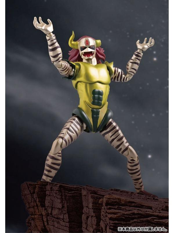 (預購) Future Factory FFAF TheUltraman 大魔王加卡魯 20260825 Future Factory FFAF The☆Ultraman 大魔王加卡魯