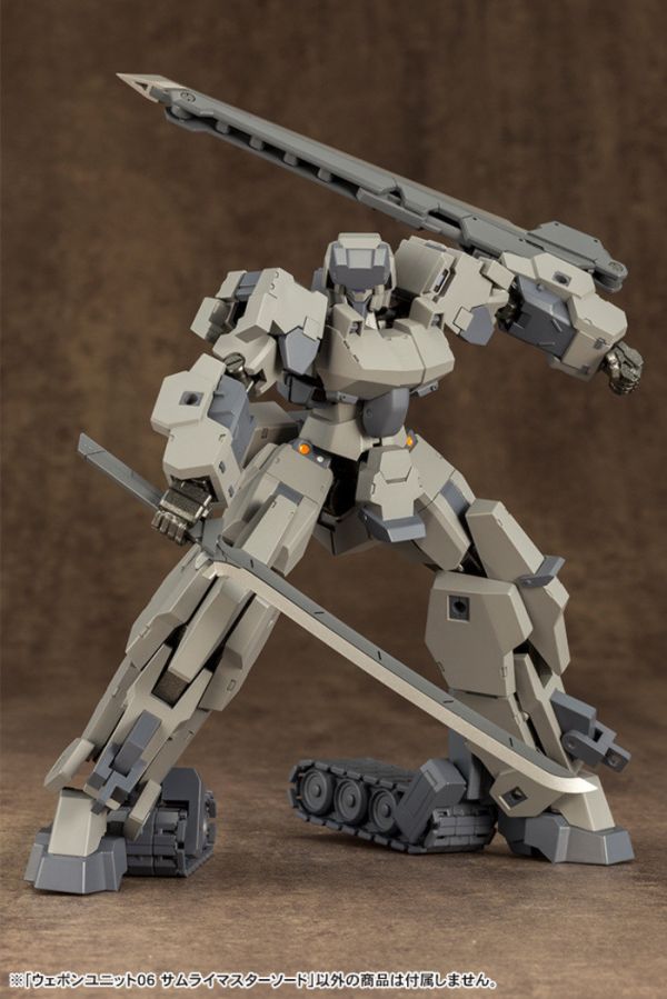 [再販] Kotobukiya 壽屋 MSG武裝零件 RW006X 侍王劍 組裝模型 [再販] Kotobukiya 壽屋 MSG武裝零件 RW006X 侍王劍 組裝模型