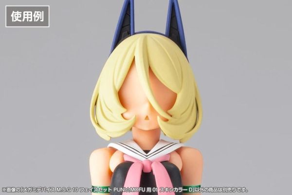 (預購) Kotobukiya 壽屋 女神裝置 M.S.G 10 臉部套組 PUNI MOFU 用 膚色D 組裝模型 20260819 Kotobukiya 壽屋 女神裝置 M.S.G 10 臉部套組 PUNI☆MOFU 用 膚色D 組裝模型