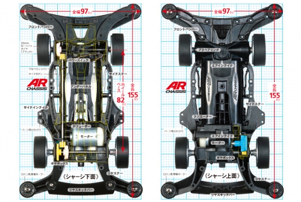 TAMIYA 田宮模型 18701 四驅車 AERO AVANTE AR底盤 TAMIYA 田宮模型 18701 四驅車 AERO AVANTE AR底盤