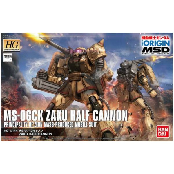 BANDAI 1/144 HGGTO 019 薩克半加農 機動戰士鋼彈 THE ORIGIN 組裝模型 BANDAI,1/144,HGGTO,019,薩克,半加農,機動戰士,鋼彈 ,THE,ORIGIN,組裝模型,