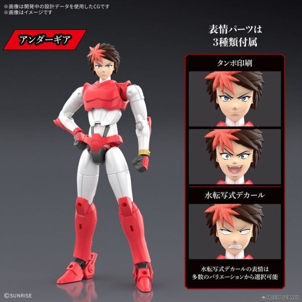 (預購) BANDAI 30MF 組裝奇幻輕作戰 鎧真傳 SAMURAI TROOPERS 灼熱之凱 組裝模型 20250921 (預購) BANDAI 30MF 組裝奇幻輕作戰 鎧真傳 SAMURAI TROOPERS 灼熱之凱 組裝模型 20250921