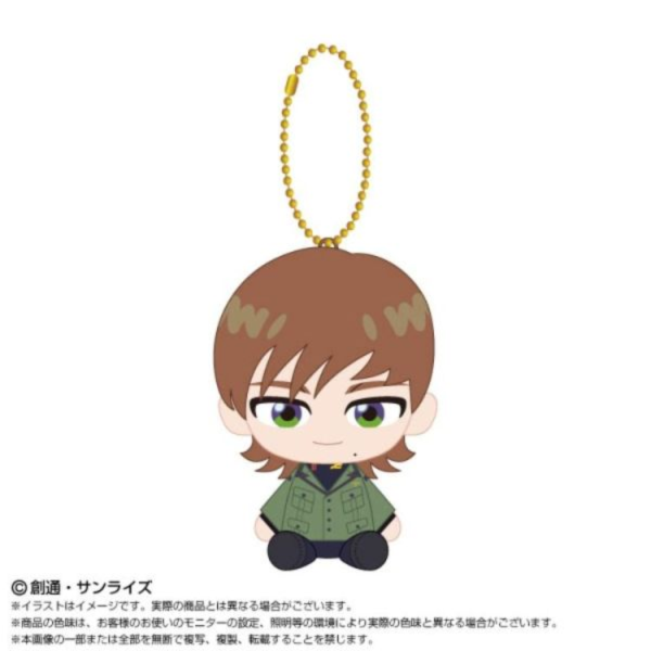 (預購) BANDAI CHIBI 坐姿絨毛吊偶 機動戰士鋼彈 GQuuuuuuX 艾格沙貝·奥利維特 20260512 BANDAI CHIBI 坐姿絨毛吊偶 機動戰士鋼彈 GQuuuuuuX 艾格沙貝·奥利維特