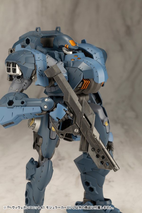 Kotobukiya 壽屋 MSG武裝零件 MH41 卡賓槍 組裝模型 Kotobukiya 壽屋 MSG武裝零件 MH41 卡賓槍 組裝模型