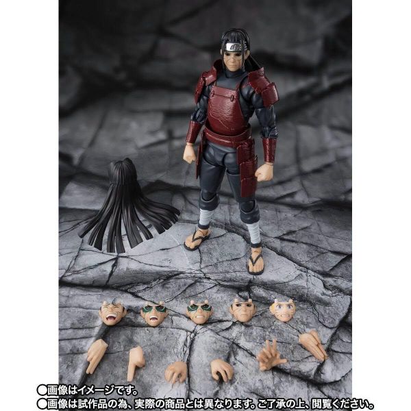 (預購) BANDAI S.H.Figuarts SHF 火影忍者 千手柱間 -穢土轉生- 可動完成品 20260917 BANDAI S.H.Figuarts SHF 火影忍者 千手柱間 -穢土轉生- 可動完成品