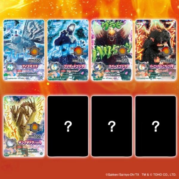 (預購) BANDAI 收藏卡牌 哥吉拉宇宙 4張/入 全52種 一中盒20入販售 20260302 BANDAI 收藏卡牌 哥吉拉宇宙 4張/入 全52種 一中盒20入販售