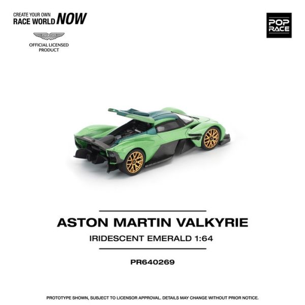 POP RACE 1/64 奧斯頓·馬丁 ASTON MARTIN VALKYRIE IRIDESCENT EMERALD PR640269 POP RACE 1/64 奧斯頓·馬丁 ASTON MARTIN VALKYRIE IRIDESCENT EMERALD PR640269