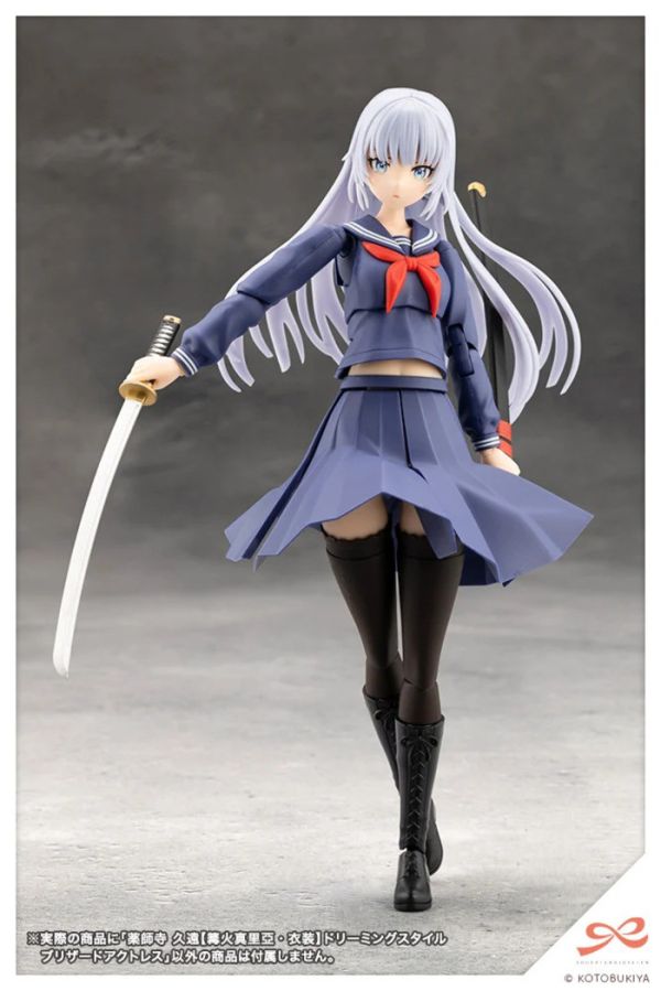 [壽屋限定] Kotobukiya 壽屋 1/10 創彩少女庭園 藥師寺久遠 篝火真里亞 服裝 夢想風 暴雪女優 組裝模型 JK070 [壽屋限定] Kotobukiya 壽屋 1/10 創彩少女庭園 藥師寺久遠 篝火真里亞 服裝 夢想風 暴雪女優 組裝模型 JK070