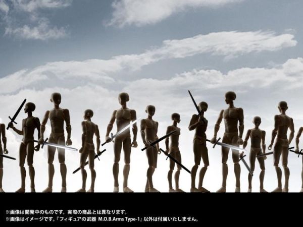 (預購) DIG 1/12 Pripra Figure no Buki M.O.B. Arms Type-01 20260609 DIG 1/12 Pripra Figure no Buki M.O.B. Arms Type-01