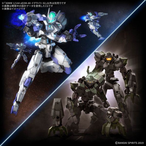 BANDAI 30MM 組裝模型輕作戰 1/144 eEXM-40 伊格萊特02 組裝模型 BANDAI 30MM 組裝模型輕作戰 1/144 eEXM-40 伊格萊特02 組裝模型